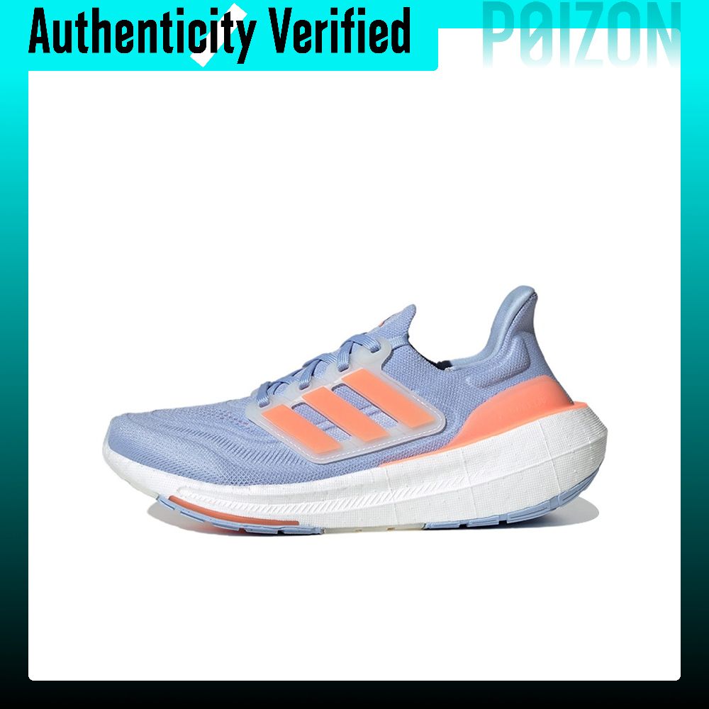 Adidas Ultraboost lichtgewicht - Adidas Shoes Ultraboost Light recensie en prijs