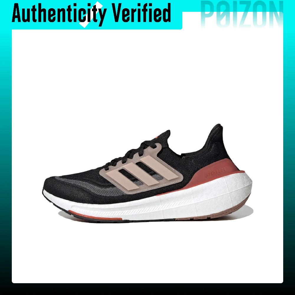 Adidas Ultraboost Light Fabric - Adidas Shoes Ultraboost Light recensie en prijs