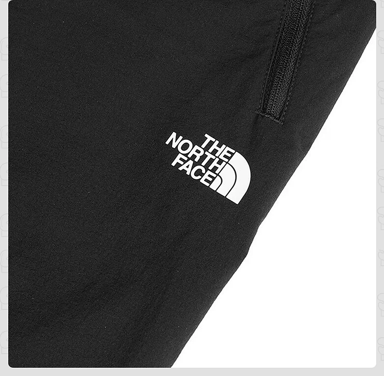 THE NORTH FACE Outdoor sportbr - Outdoor Sport North Face recensie en prijs